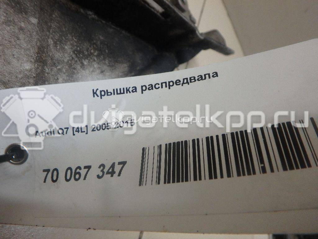 Фото Крышка распредвала  057109122p для Audi Q7 {forloop.counter}}