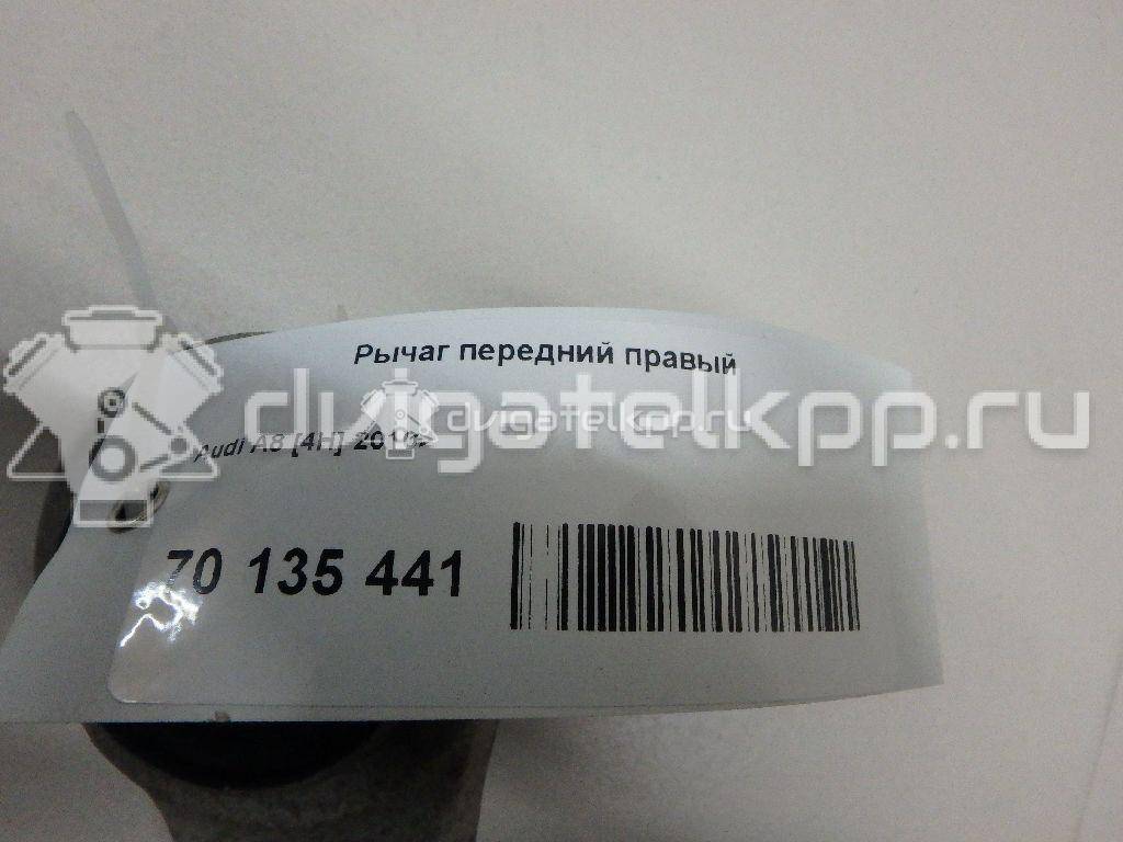 Фото Рычаг передний нижний правый  4h0407152b для Audi A8 {forloop.counter}}