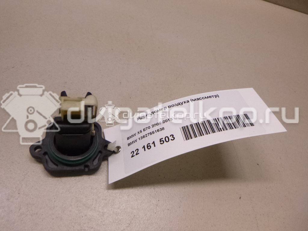 Фото Расходомер воздуха (массметр)  13627551638 для Bmw 3 / 5 / 6 / 1 / X3 {forloop.counter}}