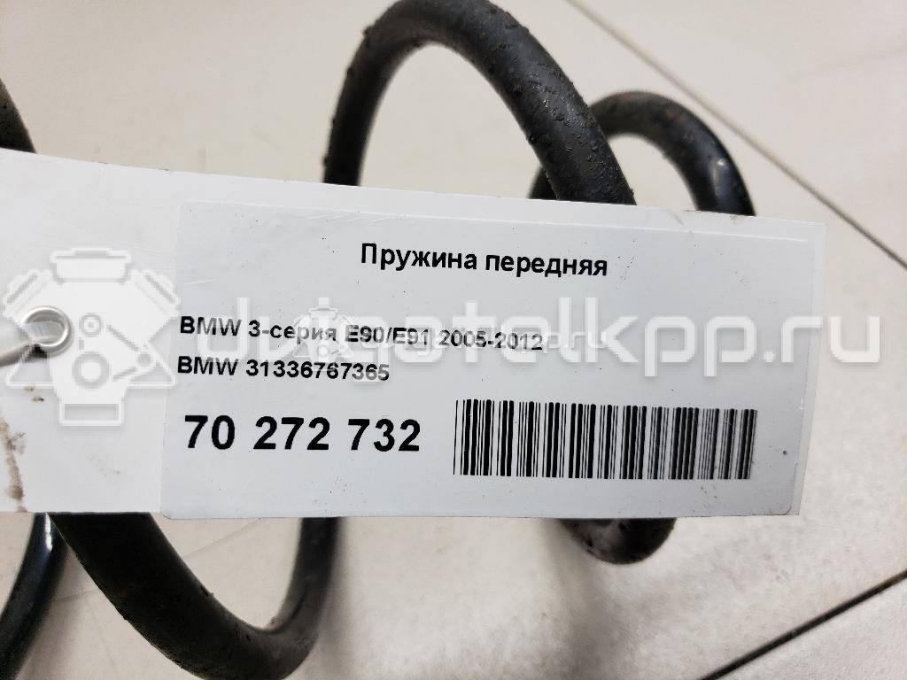 Фото Пружина передняя  31336767365 для Bmw 1 / 3 {forloop.counter}}