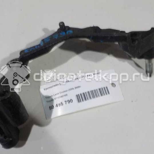 Фото Кронштейн ролика-натяжителя руч. ремня для двигателя 1VD-FTV для Toyota Land Cruiser 205-286 л.с 32V 4.5 л Дизельное топливо 8712160100