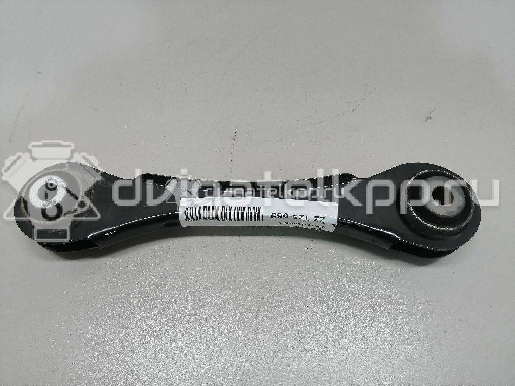 Фото Рычаг задний верхний левый  33326792539 для Bmw 1 / 2 / 4 / 3 {forloop.counter}}