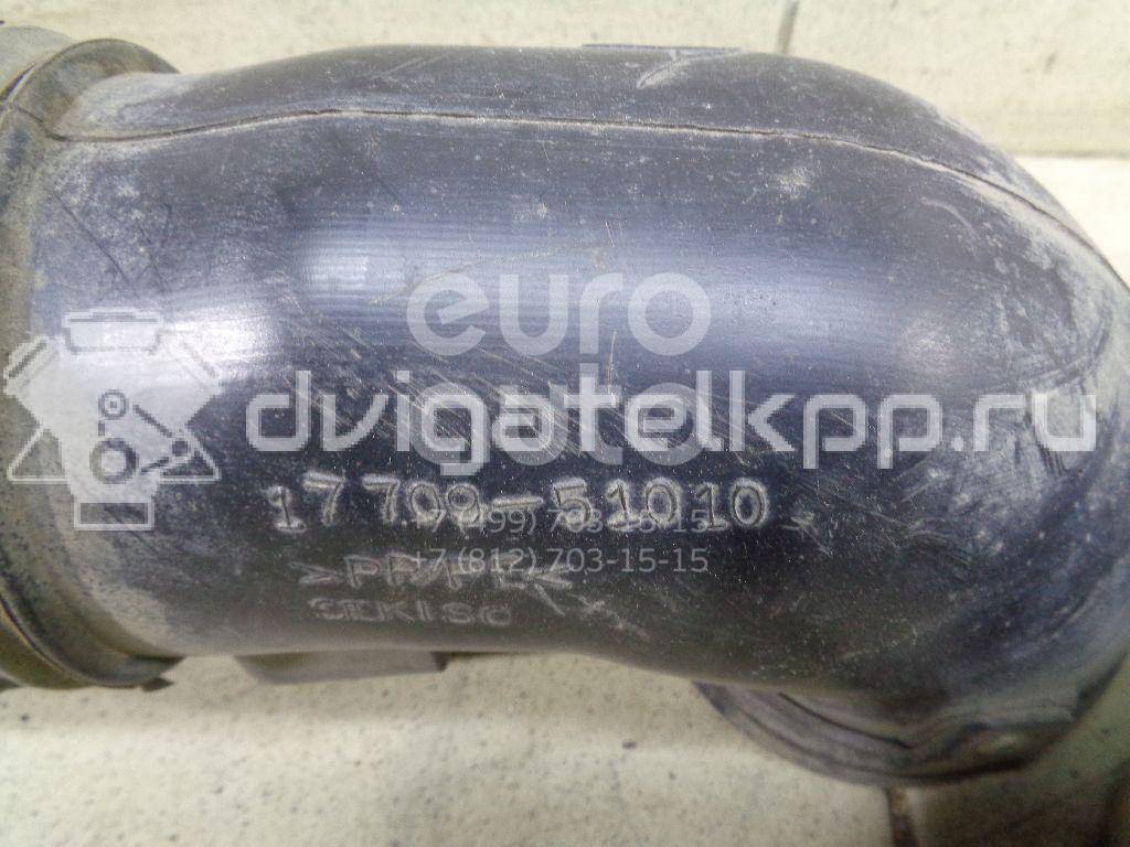 Фото Патрубок воздушного фильтра для двигателя 1VD-FTV для Toyota Land Cruiser 205-286 л.с 32V 4.5 л Дизельное топливо 1770951010 {forloop.counter}}