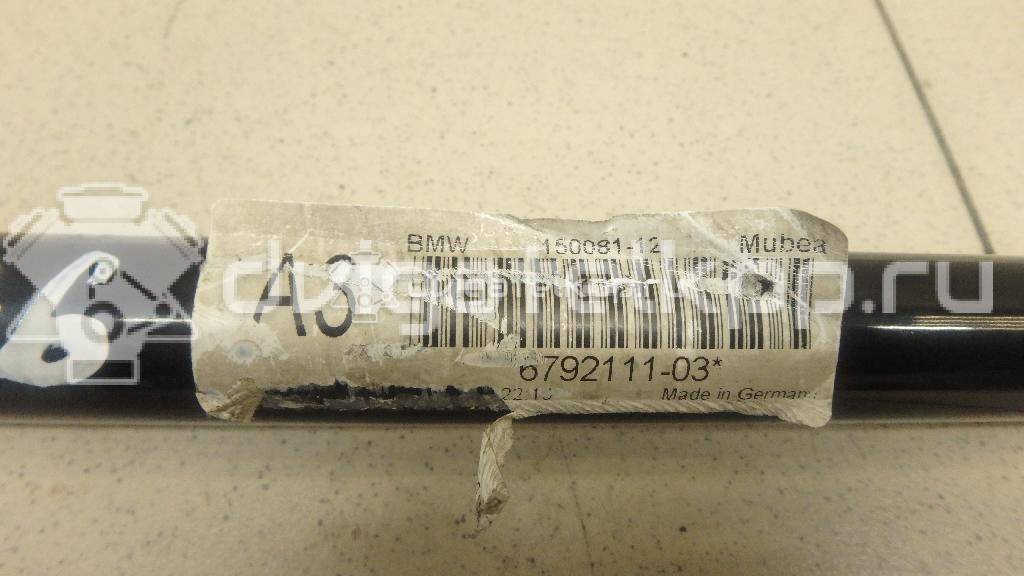 Фото Стабилизатор передний  31306869290 для Bmw 1 / 2 / 4 / 3 {forloop.counter}}