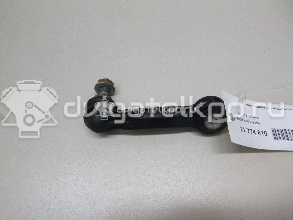 Фото Стойка заднего стабилизатора  33506862865 для Bmw X2 F39 / 2 / X1 {forloop.counter}}