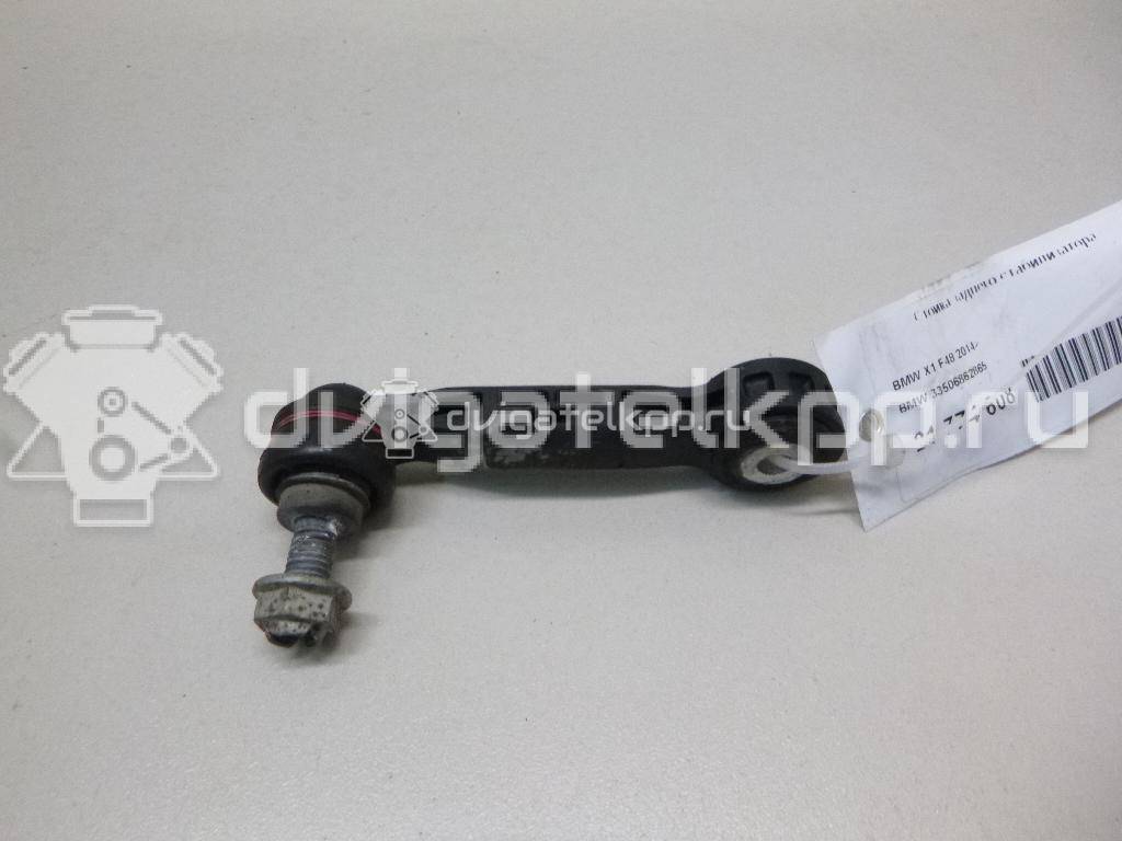 Фото Стойка заднего стабилизатора  33506862865 для Bmw X2 F39 / 2 / X1 {forloop.counter}}