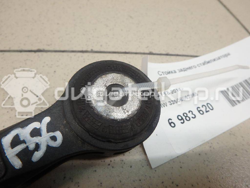 Фото Стойка заднего стабилизатора  33506862865 для Bmw X2 F39 / 2 / X1 {forloop.counter}}