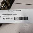 Фото Распредвал впускной  11311438079 для Bmw 3 / 5 / 7 / X3 / Z4 {forloop.counter}}