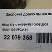 Фото Рычаг задний верхний правый  13547502444 для Bmw 3 / 5 / X3 / Z4 / Z3 E36 {forloop.counter}}