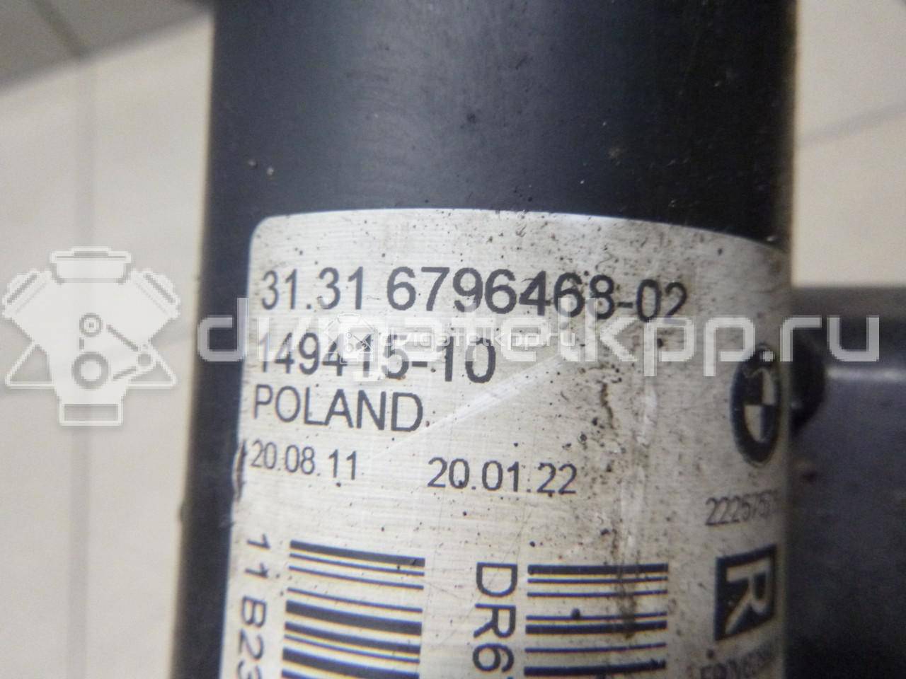 Фото Амортизатор передний правый  31316796468 для Bmw 3 {forloop.counter}}