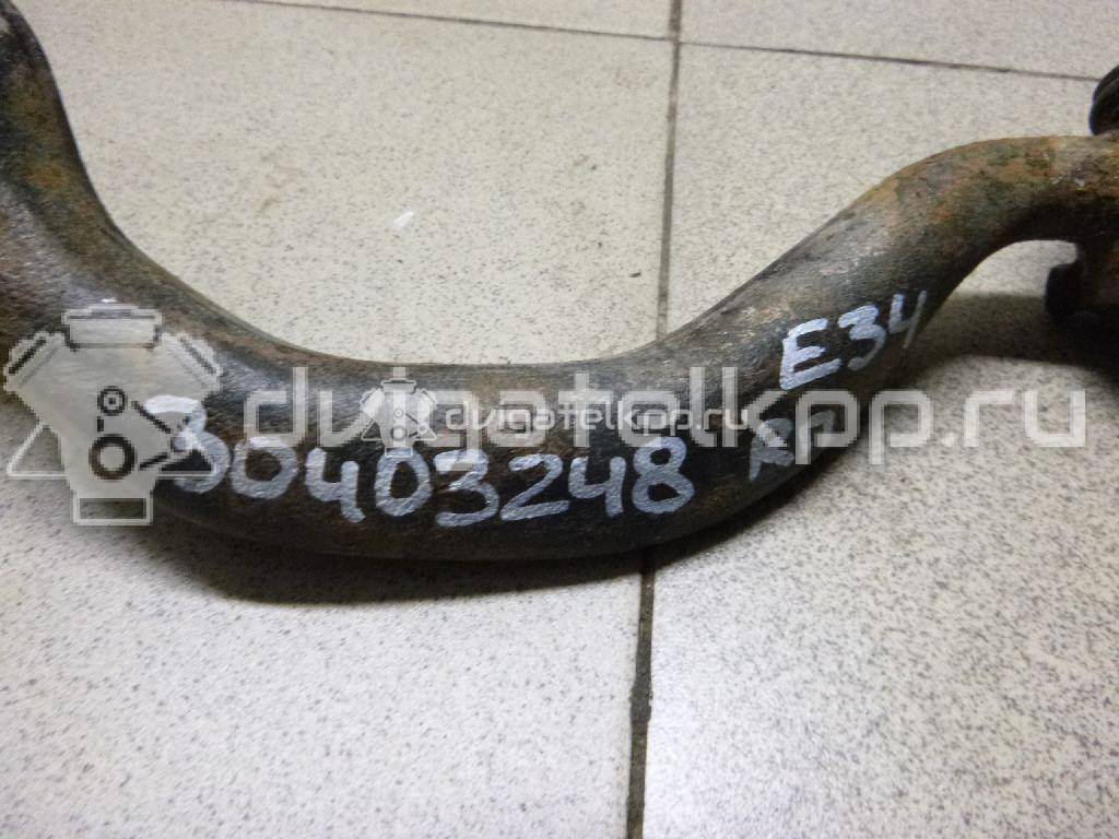 Фото Рычаг передний верхний правый  31121141098 для Bmw 5 {forloop.counter}}