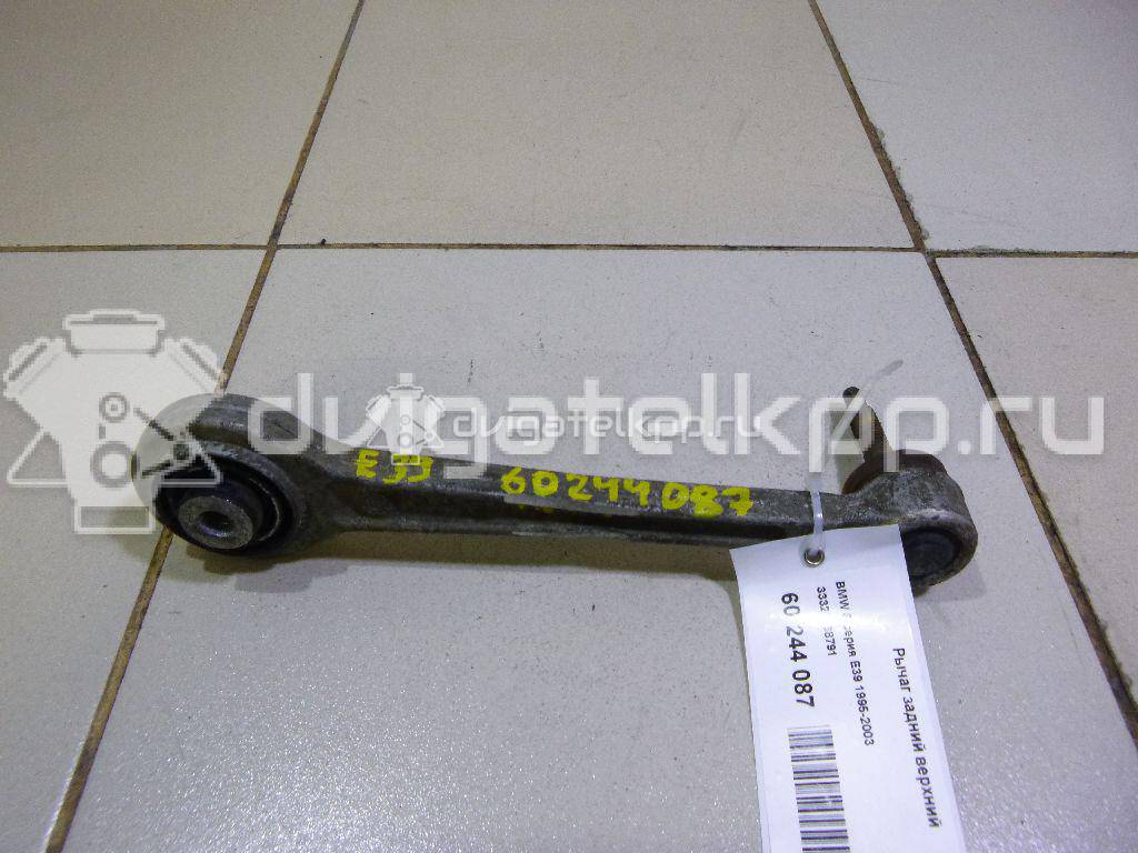 Фото Рычаг задний верхний  33326768791 для Bmw 5 / 6 / 7 {forloop.counter}}