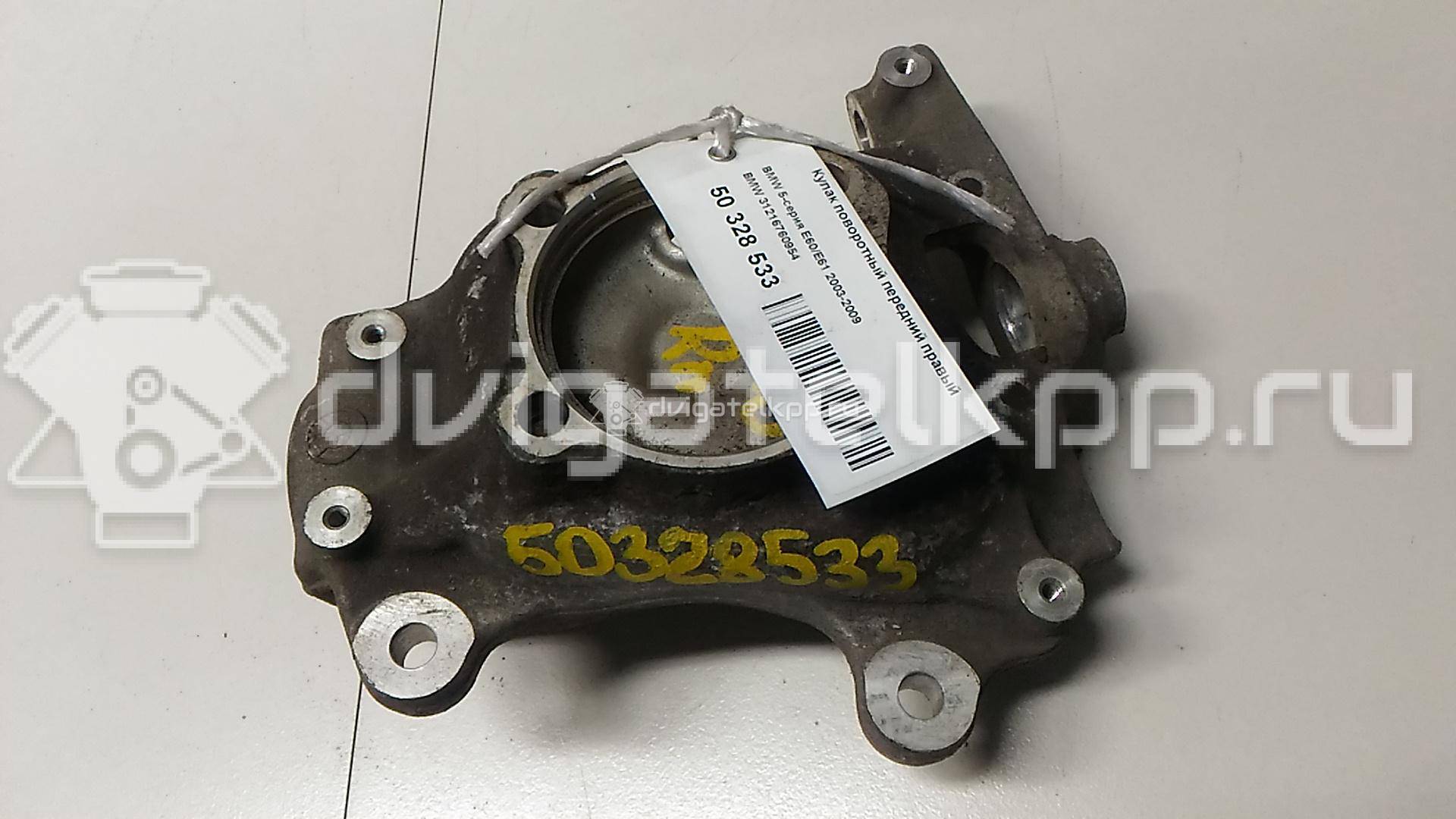 Фото Кулак поворотный передний правый  31216760954 для Bmw 5 {forloop.counter}}