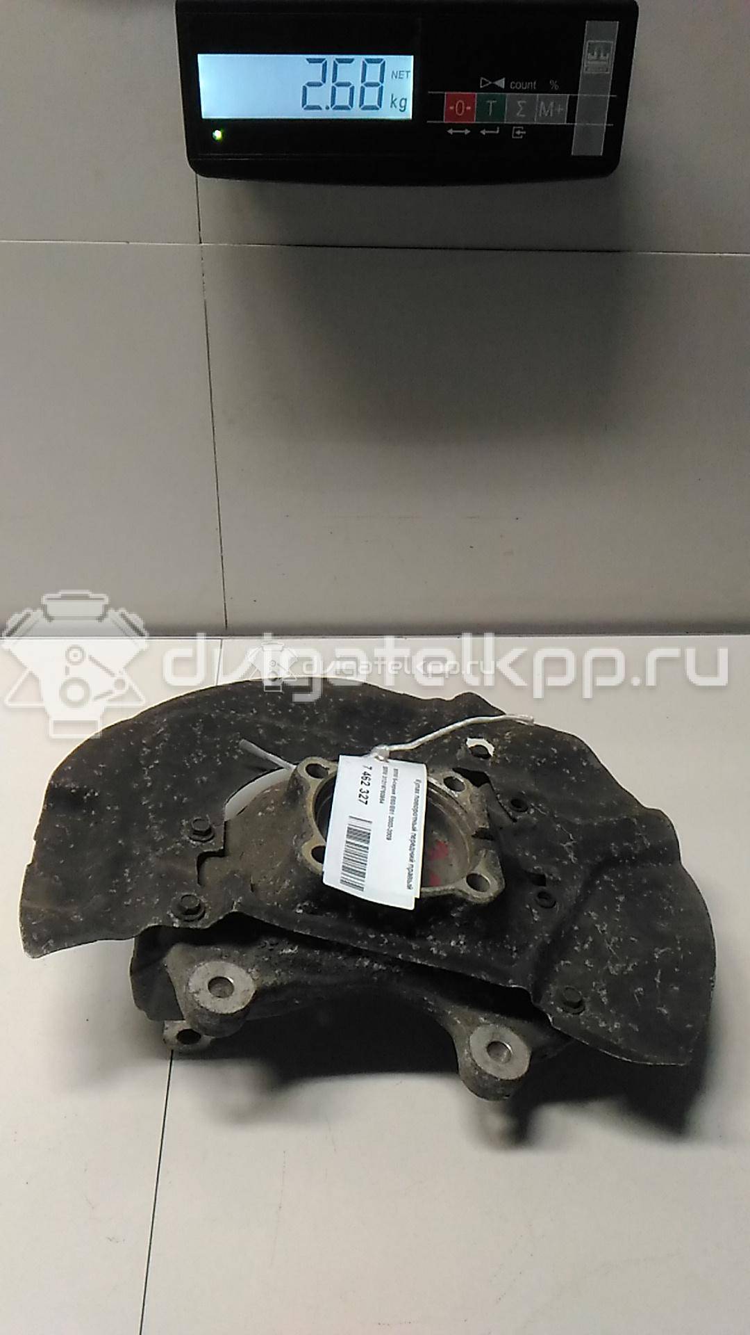 Фото Кулак поворотный передний правый  31216760954 для Bmw 5 {forloop.counter}}