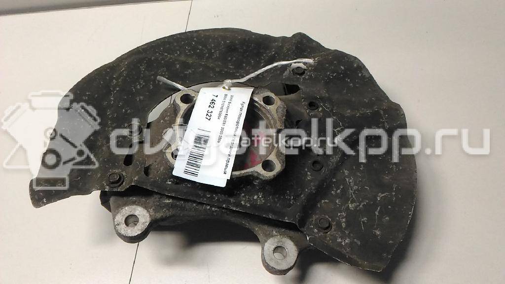 Фото Кулак поворотный передний правый  31216760954 для Bmw 5 {forloop.counter}}