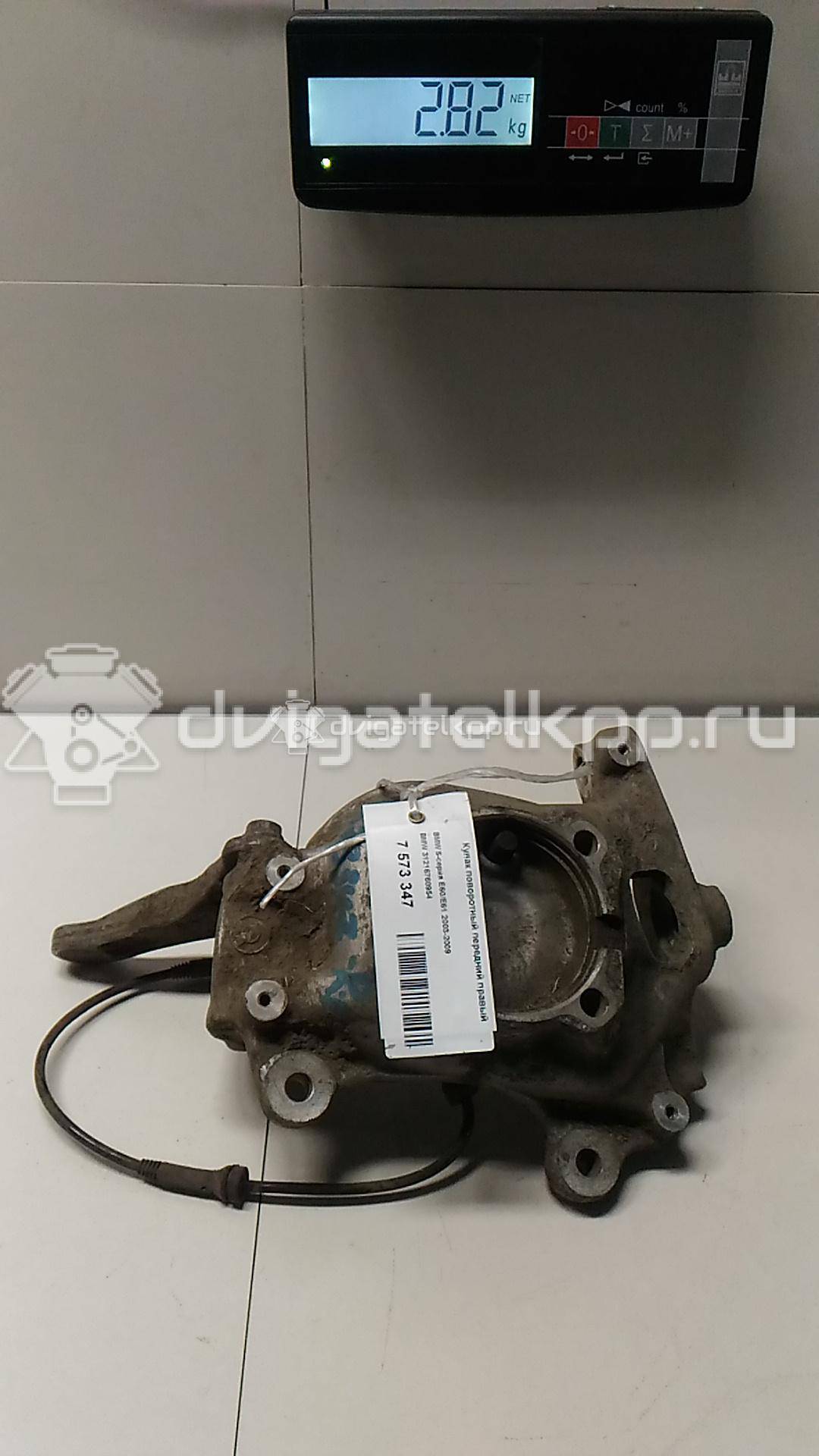 Фото Кулак поворотный передний правый  31216760954 для Bmw 5 {forloop.counter}}
