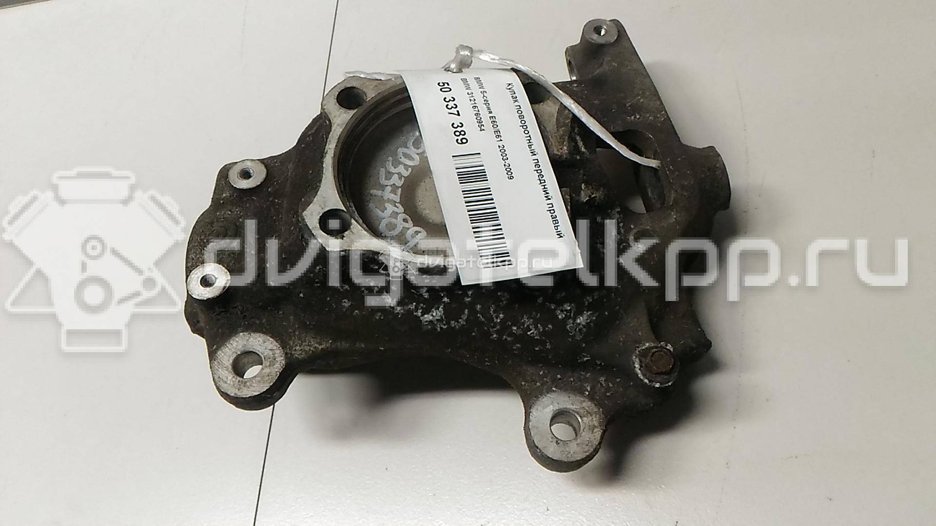 Фото Кулак поворотный передний правый  31216760954 для Bmw 5 {forloop.counter}}