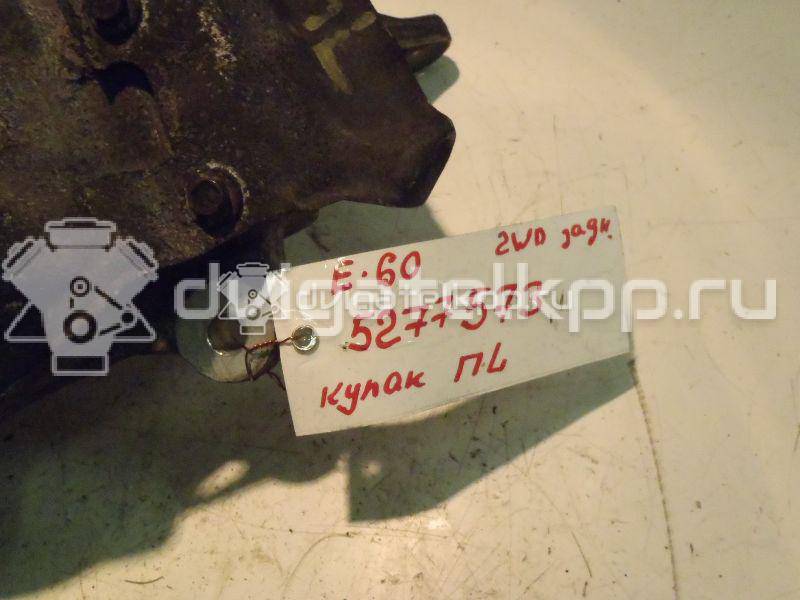 Фото Кулак поворотный передний левый  31216760953 для Bmw 5 {forloop.counter}}
