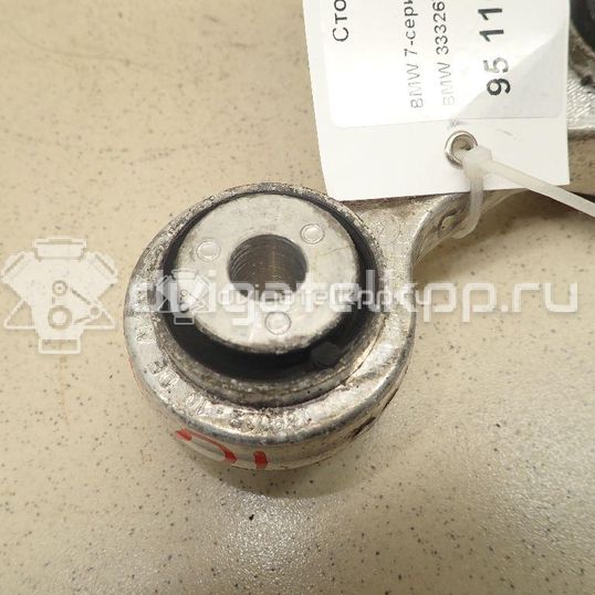 Фото Стойка заднего стабилизатора  33326775683 для Bmw 5 / 6 / 7