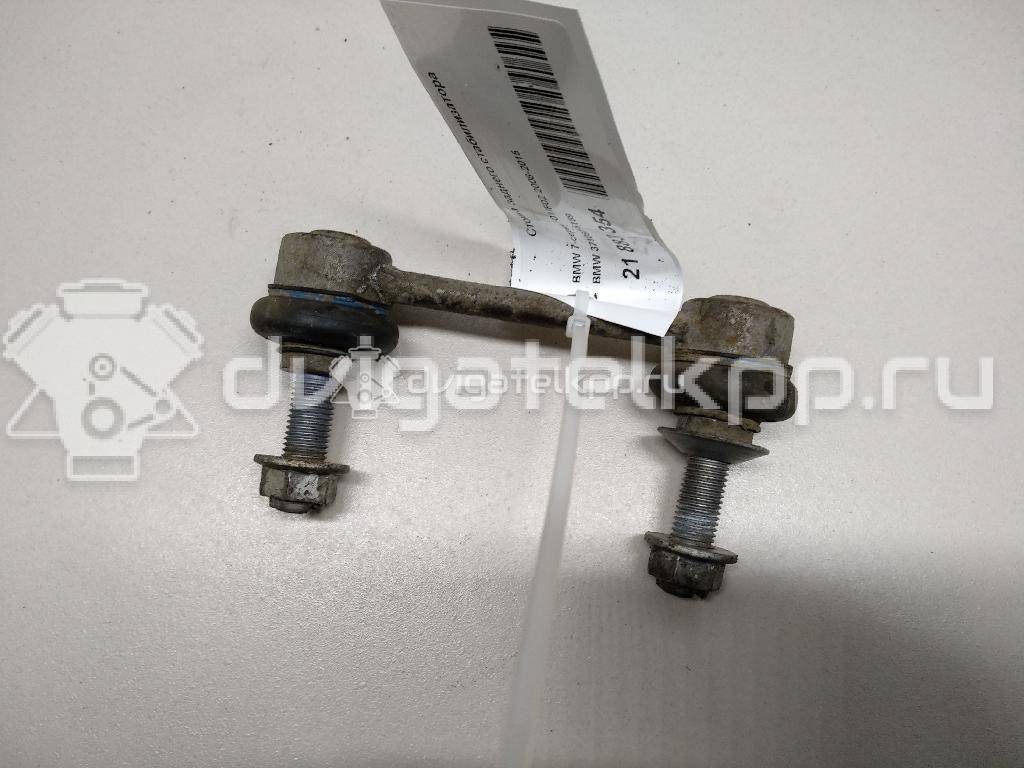 Фото Стойка заднего стабилизатора  37106775189 для Bmw 5 / 6 / 7 {forloop.counter}}