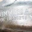 Фото Рычаг задний верхний левый  33326779847 для Bmw 5 / 6 / 7 {forloop.counter}}
