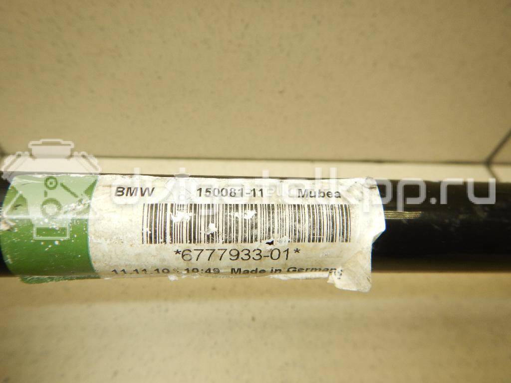 Фото Стабилизатор передний  31356777933 для Bmw 5 / 6 / 7 {forloop.counter}}