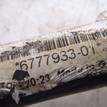 Фото Стабилизатор передний  31356777933 для Bmw 5 / 6 / 7 {forloop.counter}}