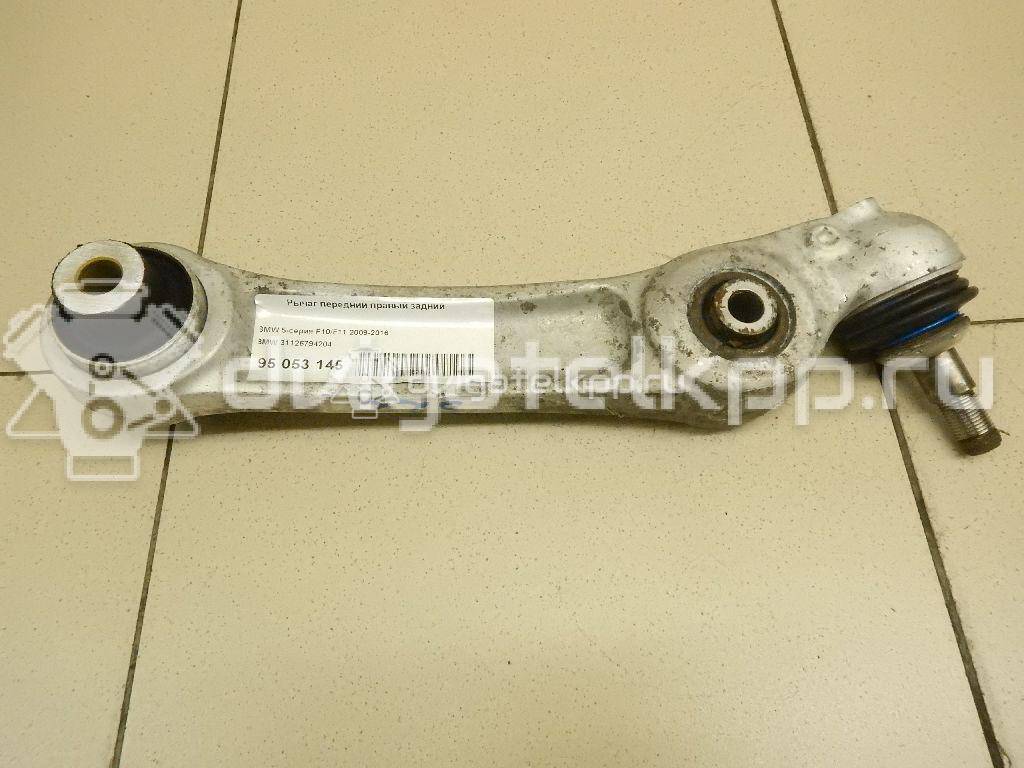 Фото Рычаг передний нижний правый задний  31126794204 для Bmw 5 / 6 / 7 {forloop.counter}}