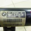 Фото Амортизатор передний правый  31316795446 для Bmw 5 {forloop.counter}}