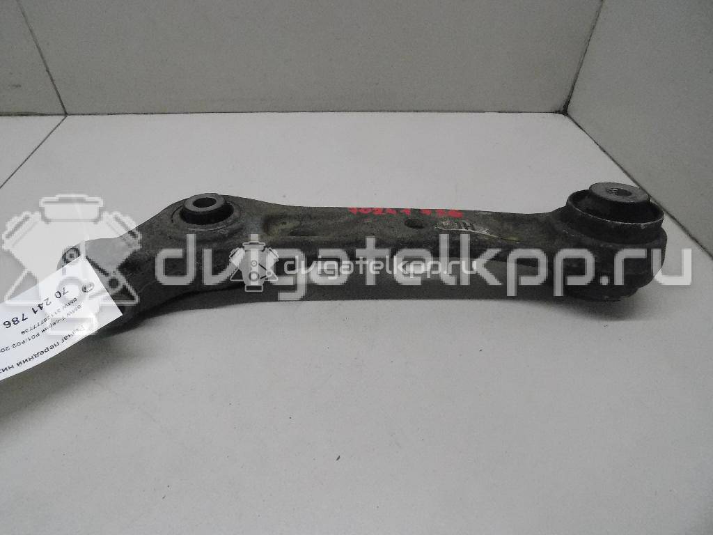Фото Рычаг передний нижний левый задний  31126777739 для Bmw 5 / 6 / 7 / X5 {forloop.counter}}