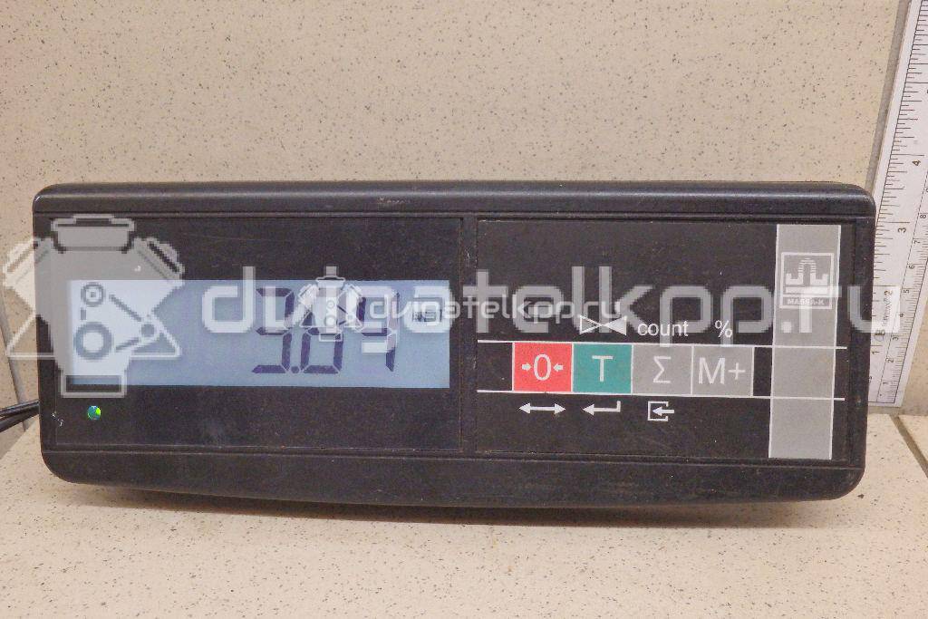 Фото Рычаг передний нижний левый задний  31126777739 для Bmw 5 / 6 / 7 / X5 {forloop.counter}}