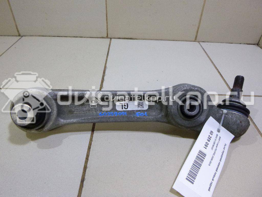 Фото Рычаг передний нижний левый задний  31126798107 для Bmw 5 / 6 / 7 {forloop.counter}}