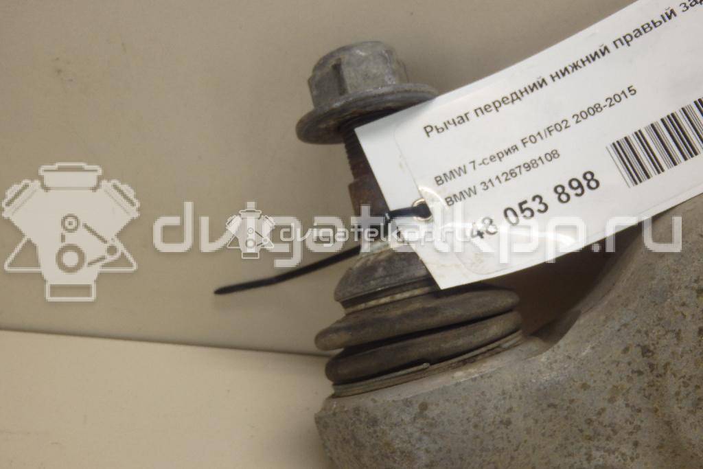 Фото Рычаг передний нижний правый задний  31126798108 для Bmw 5 / 6 / 7 {forloop.counter}}