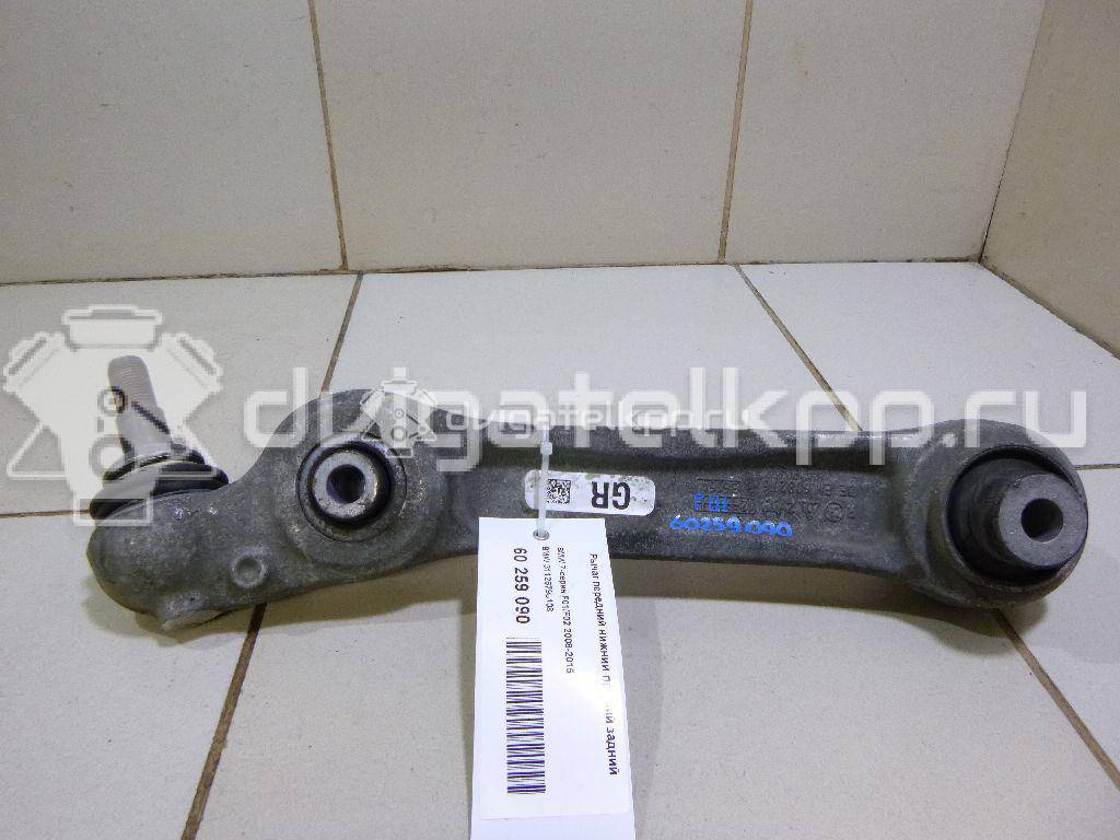 Фото Рычаг передний нижний правый задний  31126798108 для Bmw 5 / 6 / 7 {forloop.counter}}