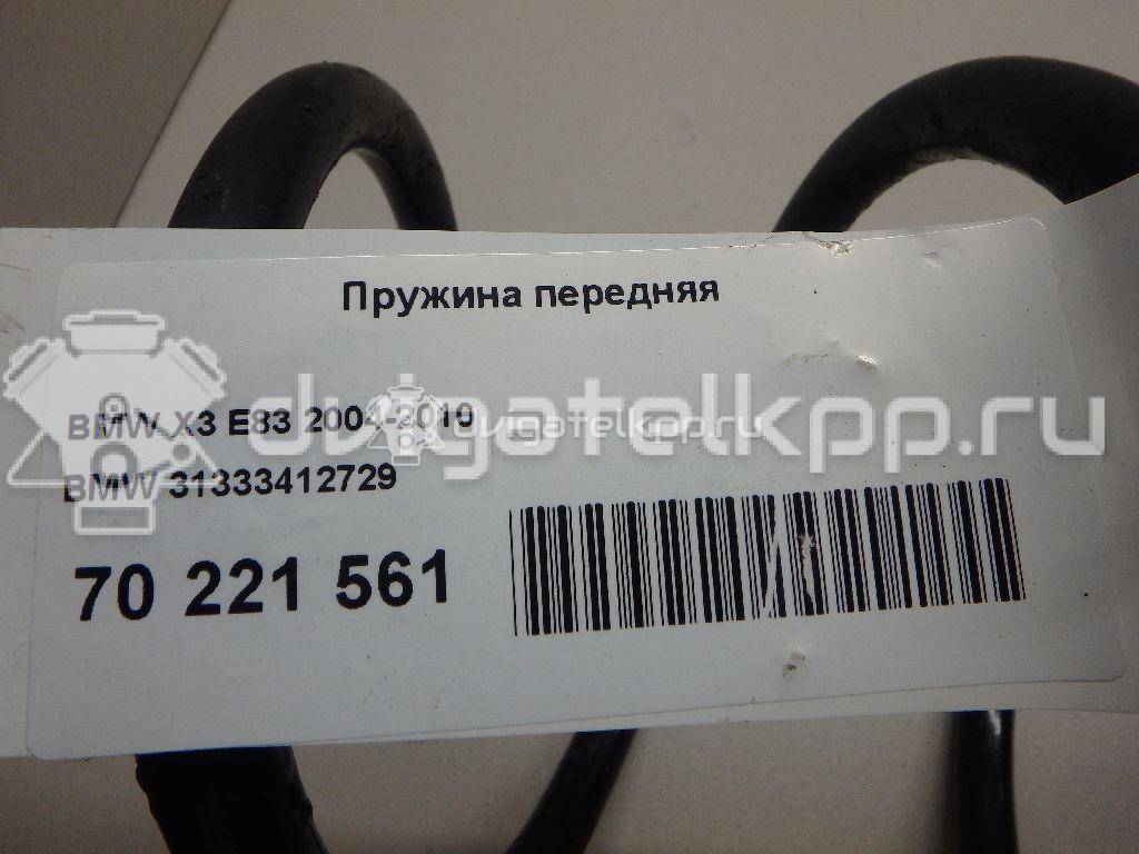 Фото Пружина передняя  31333412729 для Bmw X3 {forloop.counter}}