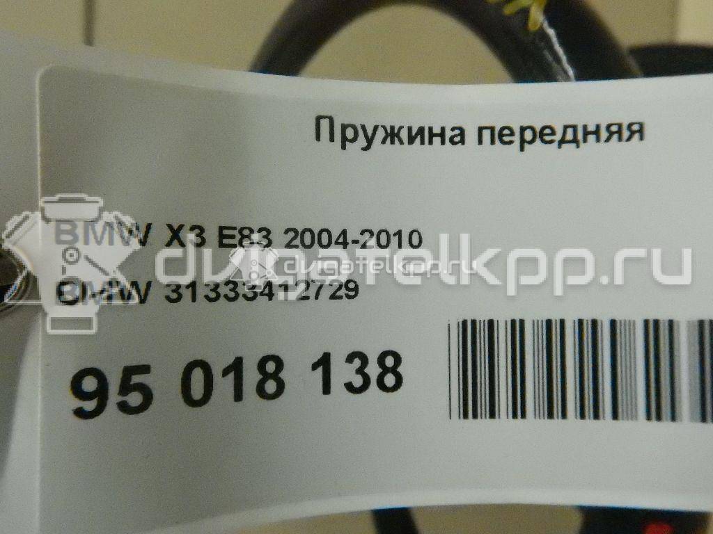 Фото Пружина передняя  31333412729 для Bmw X3 {forloop.counter}}