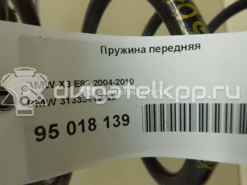 Фото Пружина передняя  31333412729 для Bmw X3 {forloop.counter}}