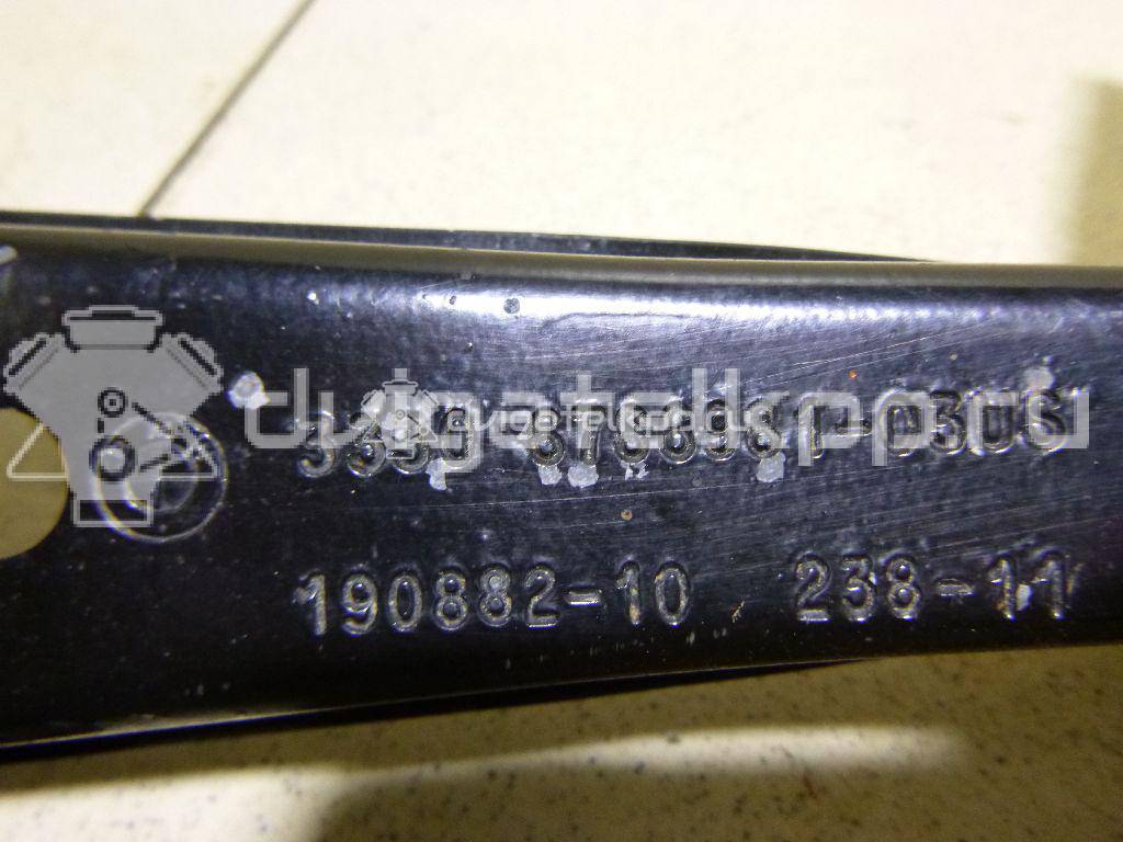 Фото Рычаг задний верхний  33326786981 для Bmw X4 F26 / 3 / 1 / 4 / X3 {forloop.counter}}