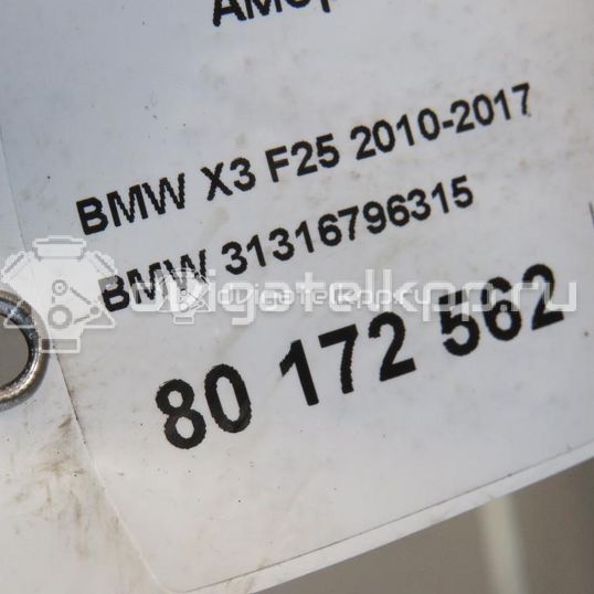 Фото Амортизатор передний левый  31316796315 для Bmw X4 F26 / X3