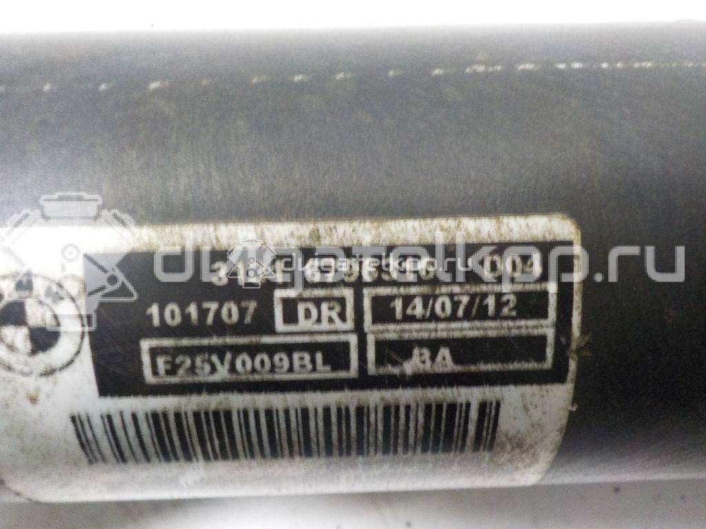 Фото Амортизатор передний правый  31316796316 для Bmw X4 F26 / X3 {forloop.counter}}