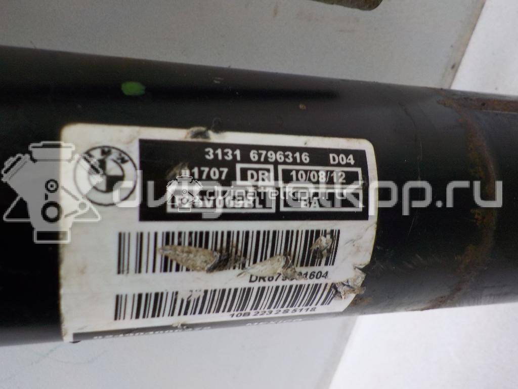 Фото Амортизатор передний правый  31316796316 для Bmw X4 F26 / X3 {forloop.counter}}