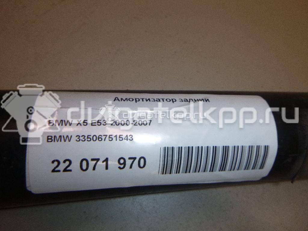 Фото Амортизатор задний  33506751543 для Bmw X5 / X3 {forloop.counter}}