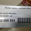 Фото Рычаг задний верхний левый  33326779387 для Bmw X5 / X6 {forloop.counter}}