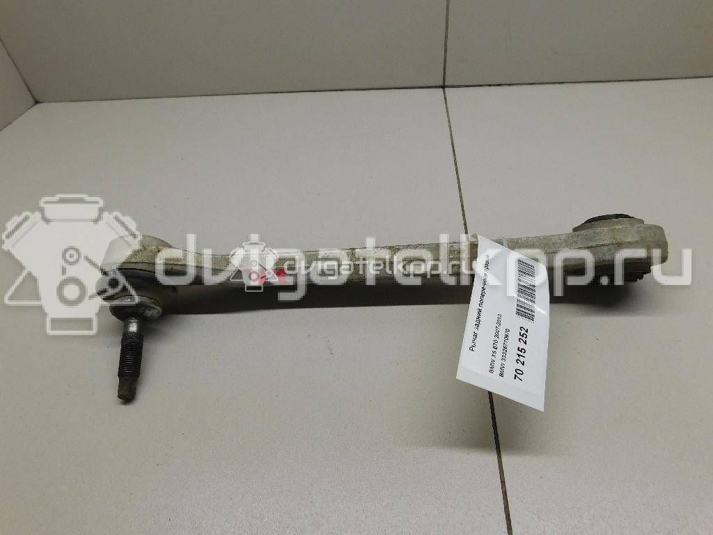 Фото Рычаг задний поперечный правый  33326770970 для Bmw X5 / X6 {forloop.counter}}