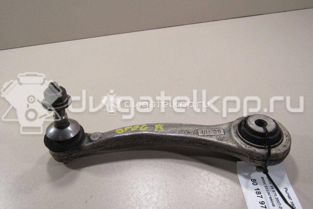Фото Рычаг задний верхний правый  33326795048 для Bmw X5 / X6 {forloop.counter}}