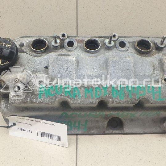 Фото Крышка головки блока (клапанная) для двигателя J37A1 для Acura Mdx 309 л.с 24V 3.7 л бензин 12310RYEA00