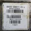 Фото Контрактная (б/у) АКПП для Volvo (Changan) / Volvo 170 л.с 20V 2.4 л B 5244 S4 бензин 30713875 {forloop.counter}}