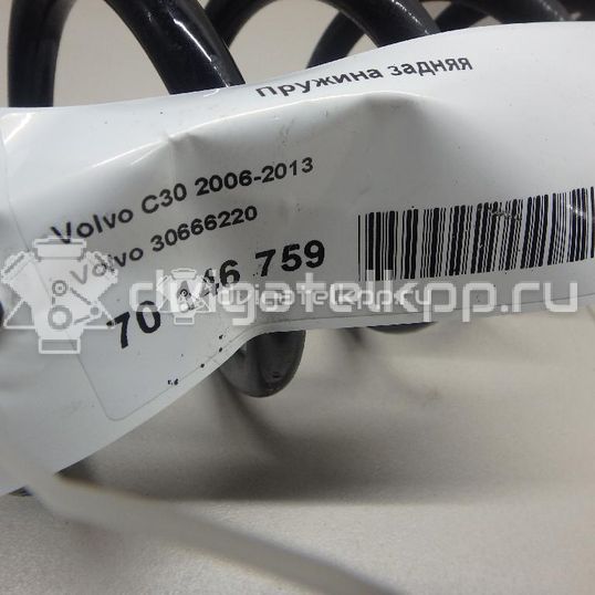 Фото Пружина задняя  30666220 для Volvo V50 Mw / S40