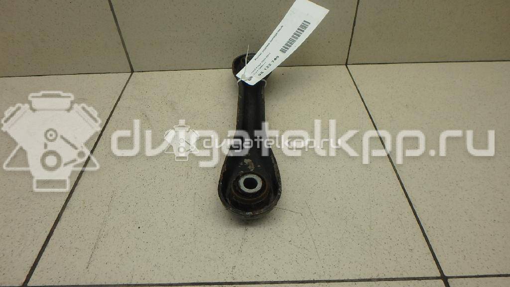 Фото Рычаг задний поперечный  1500111 для volvo C30 {forloop.counter}}