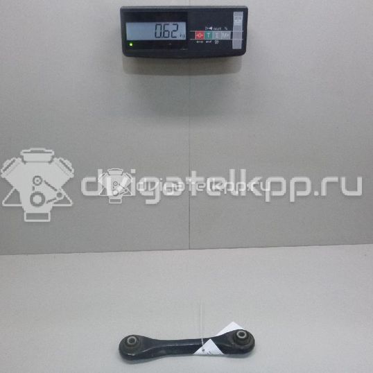 Фото Рычаг задний поперечный  BV6Z5500D для volvo C30